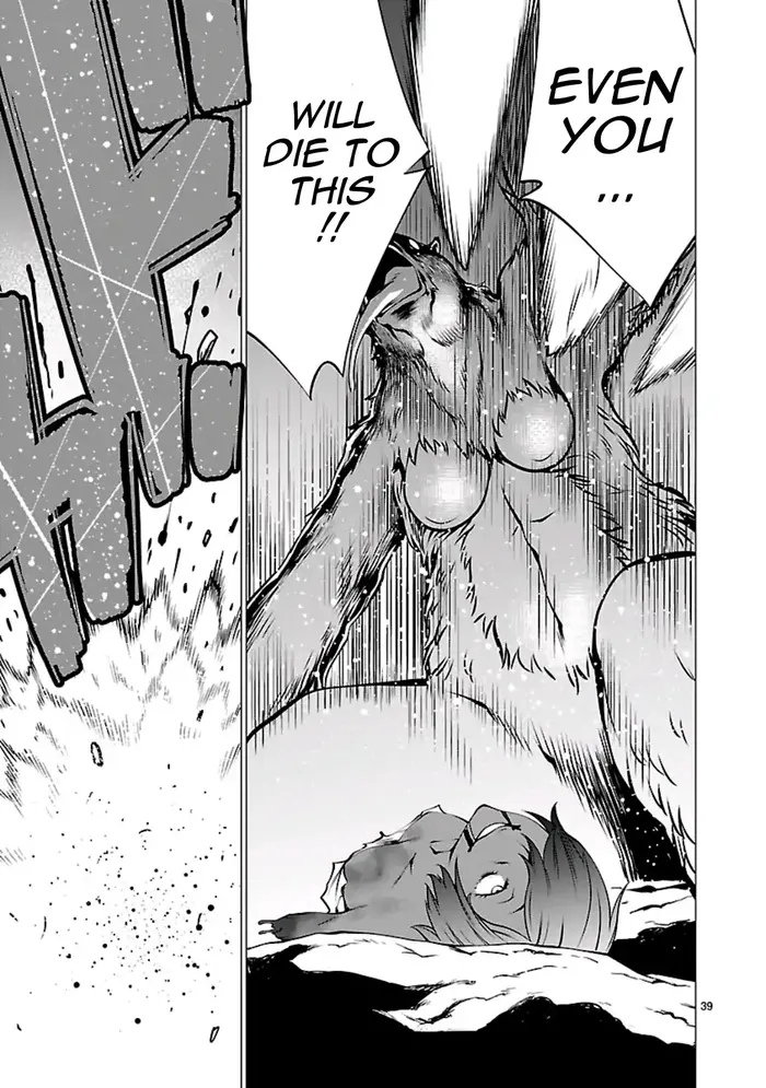 Killing Bites Chapter 55 image 40_optimized